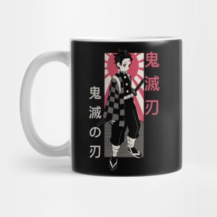 Kamado Tanjiro Mug